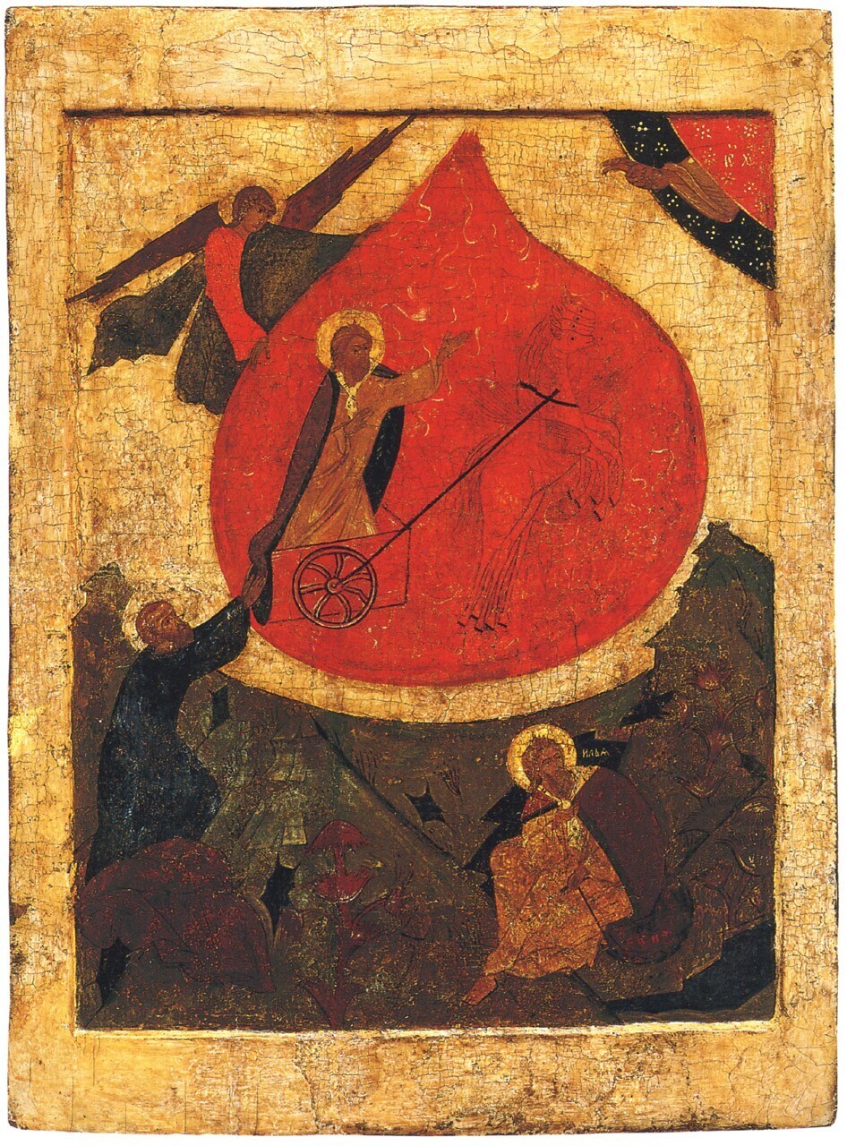 The Ascension of the Prophet Elijah in the Fiery Chariot