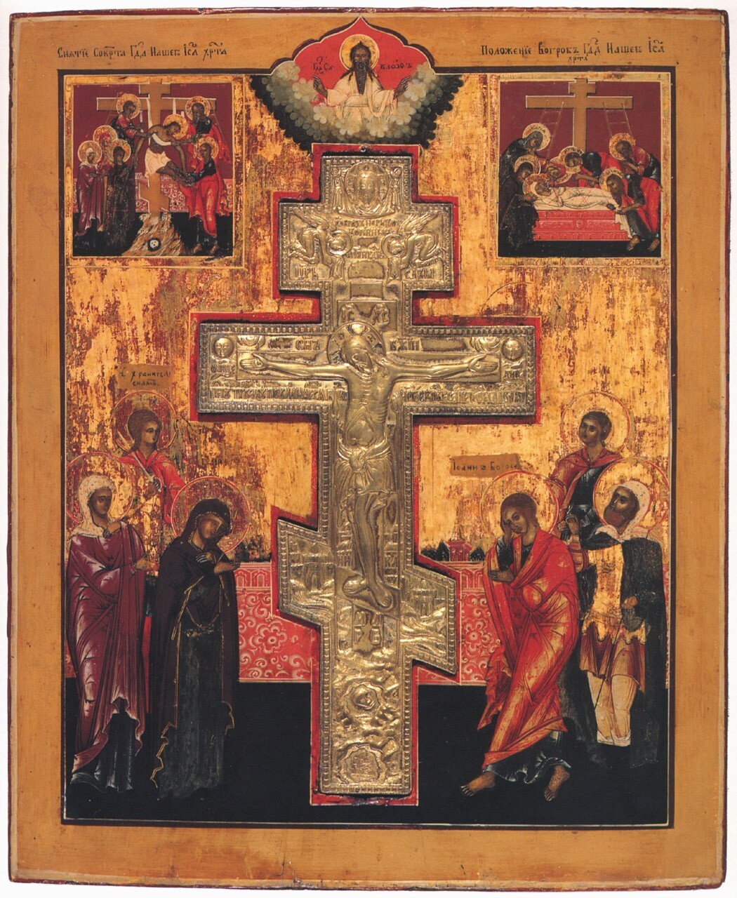 Croce in bronzo inserita nell'icona "Crocifissione con astanti"