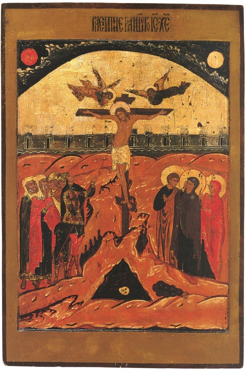 Crucifixion