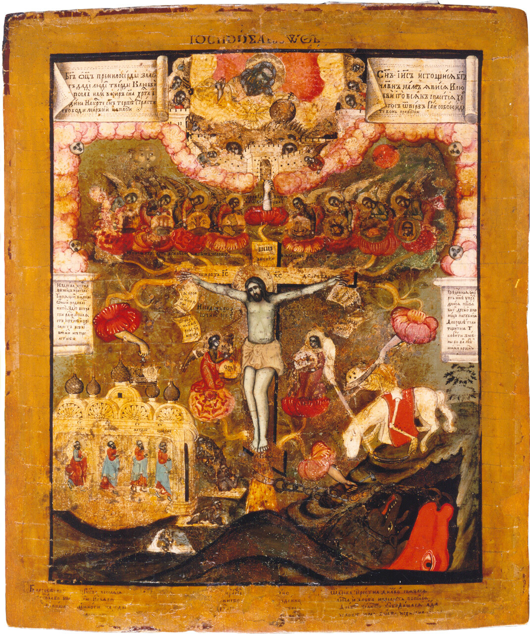 Crucifixion “The Fruits of Christ’s Passion”
