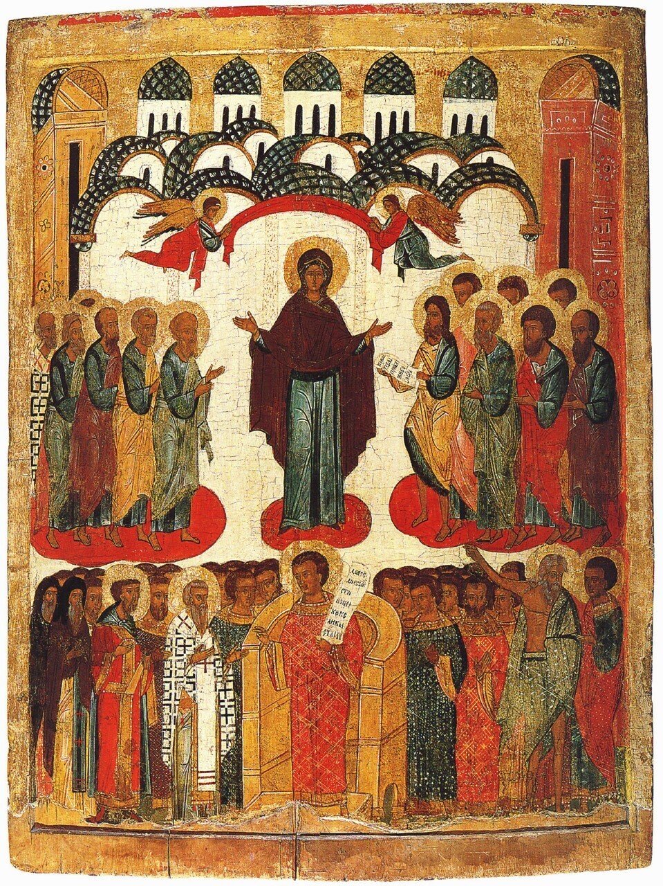 The Protection of the Mother of God