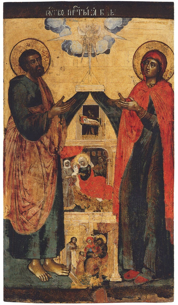 The Birth of the Mother of God with Saints Joachim and Anne