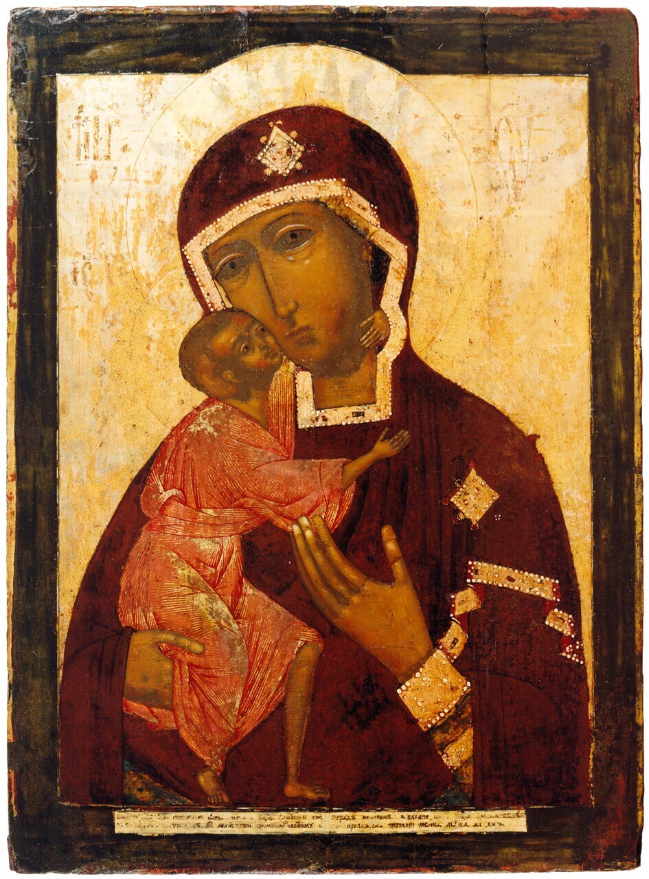 The Mother of God of Theodore