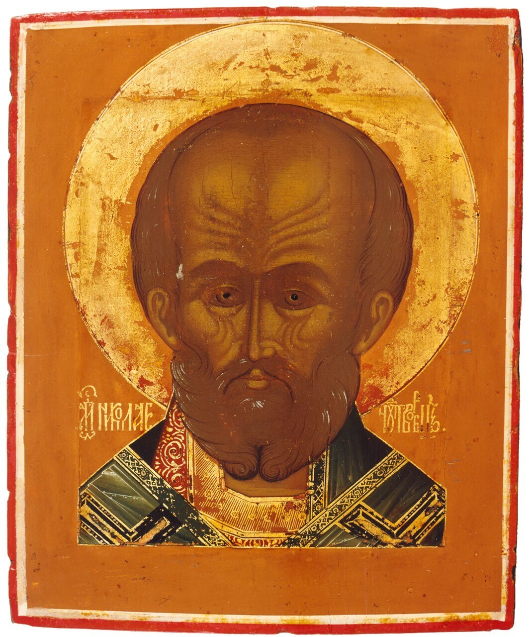 Saint Nicholas Thaumaturge