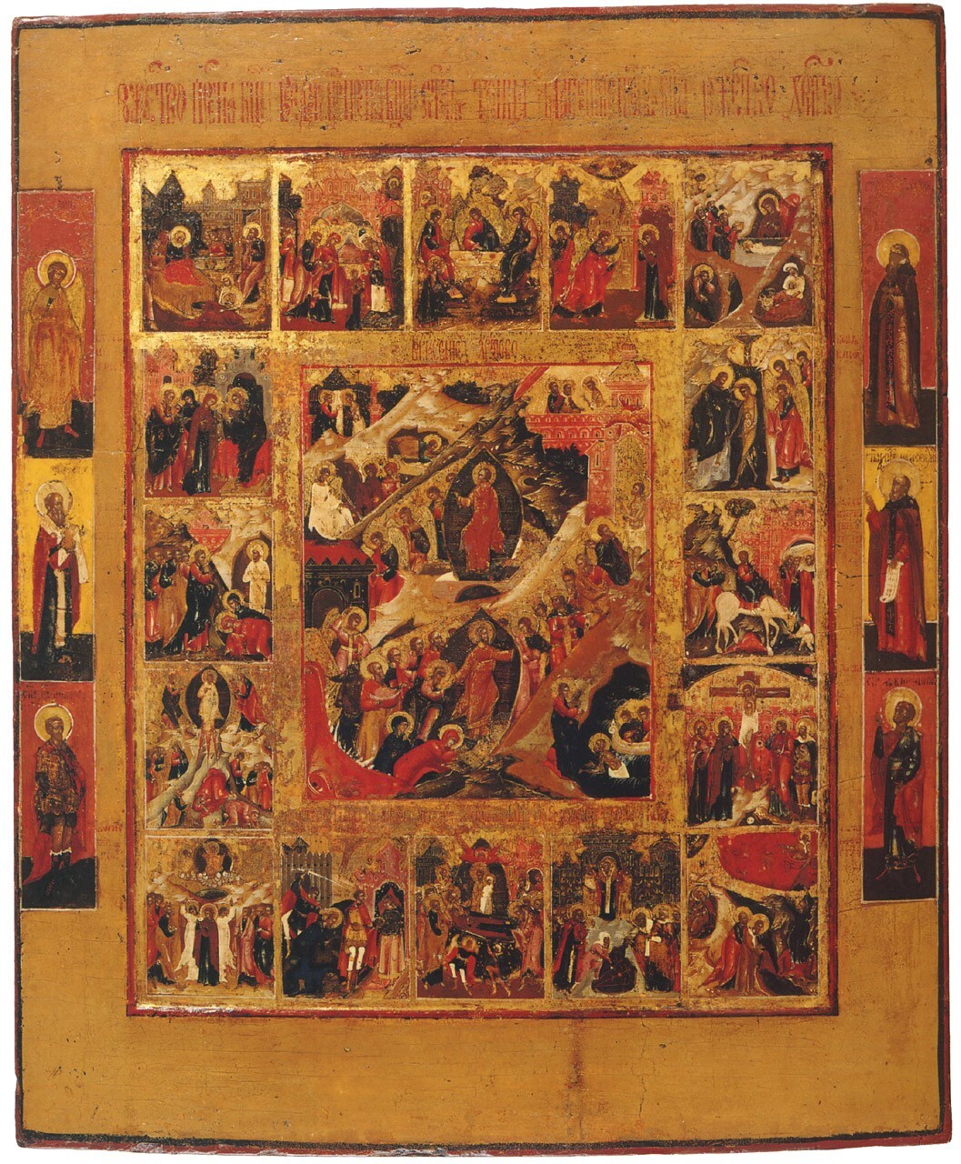 Resurrection – Descent into Hell, with Sixteen Feasts and Saints