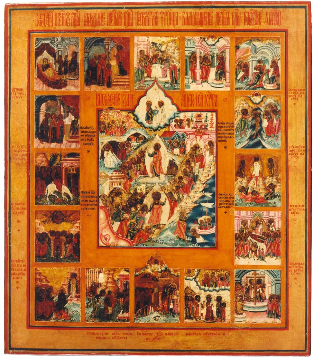 Resurrection, and sixteen feasts