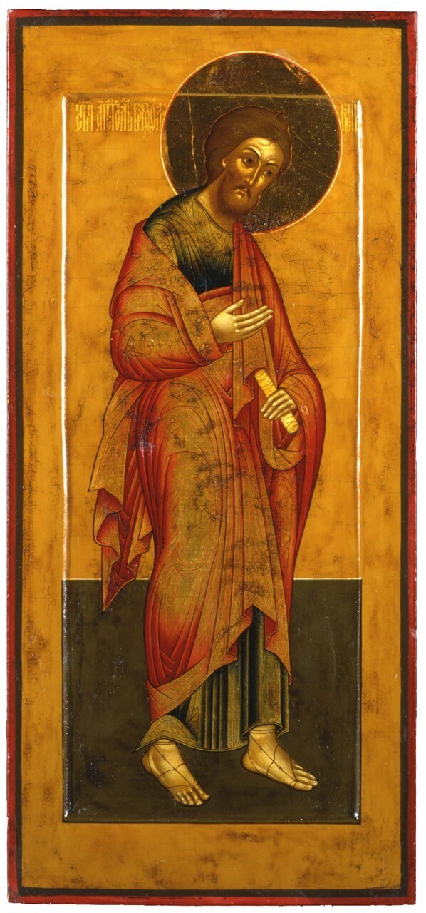 San Bartolomeo apostolo