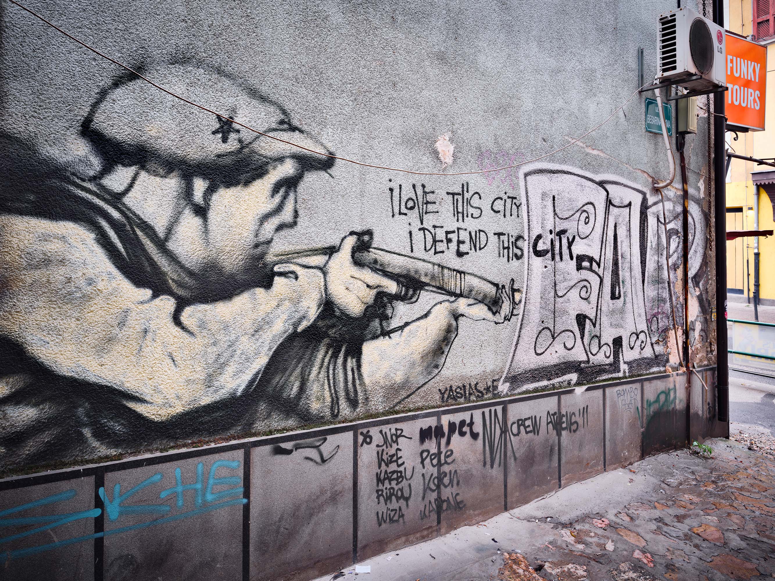 Sarajevo, Bosnia, 2025 © Luca Campigotto