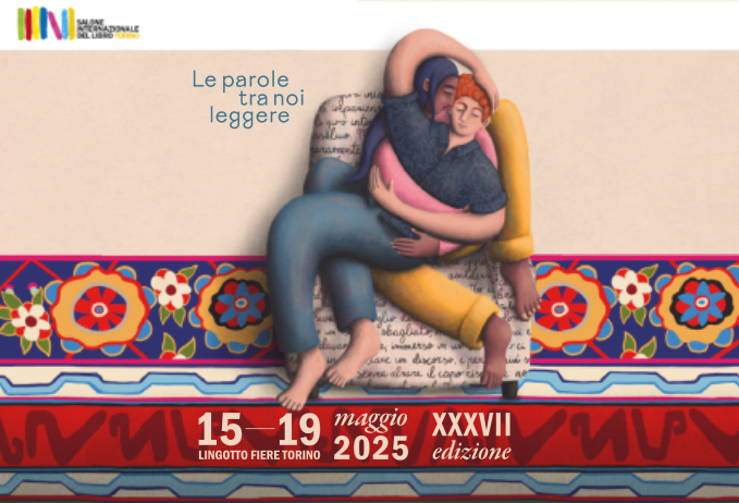 Fondazione Ivan Bruschi