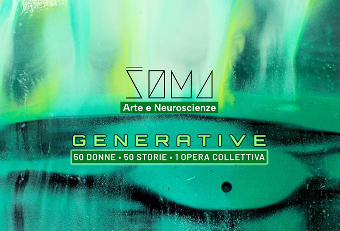SOMA - Arte e Neuroscienze a Torino