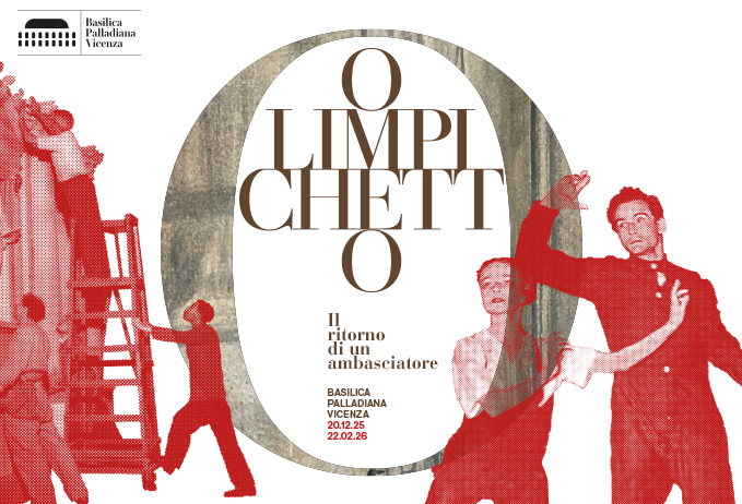 Fondazione Ivan Bruschi