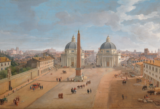 Fondazione Ivan Bruschi
